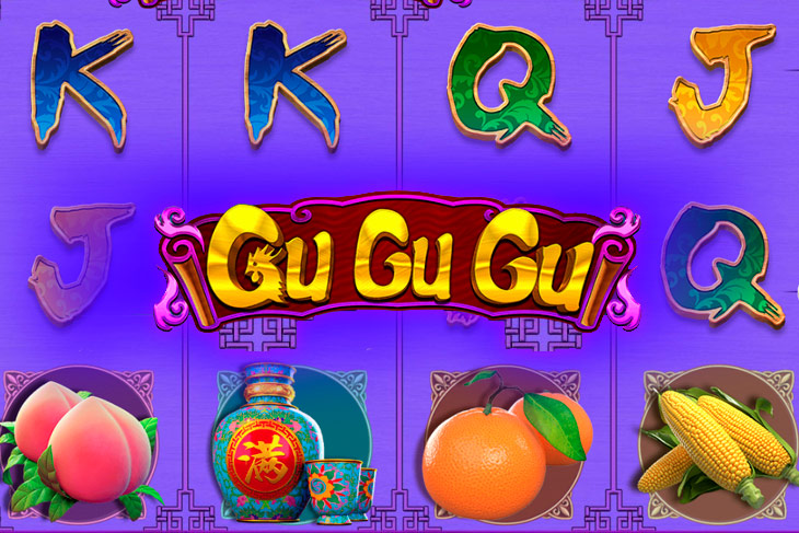Gu Gu Gu - CQ9 Gaming slot at Friday Roll Casino Casino